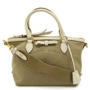 PRADA Cream Canvas Shoulder Bag